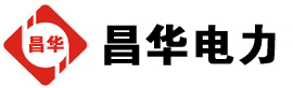 大祥发电机出租,大祥租赁发电机,大祥发电车出租,大祥发电机租赁公司-发电机出租租赁公司