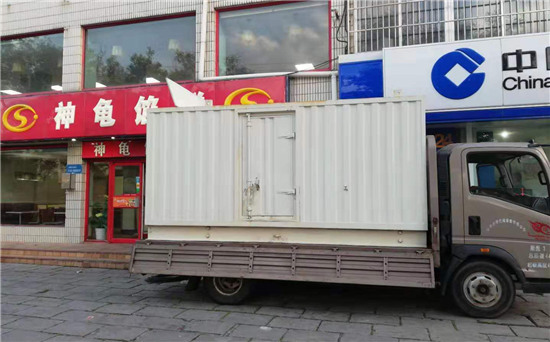 大祥发电车出租